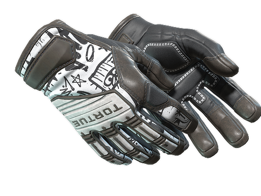 ★ Specialist Gloves | Blackbook (Minimal Wear)