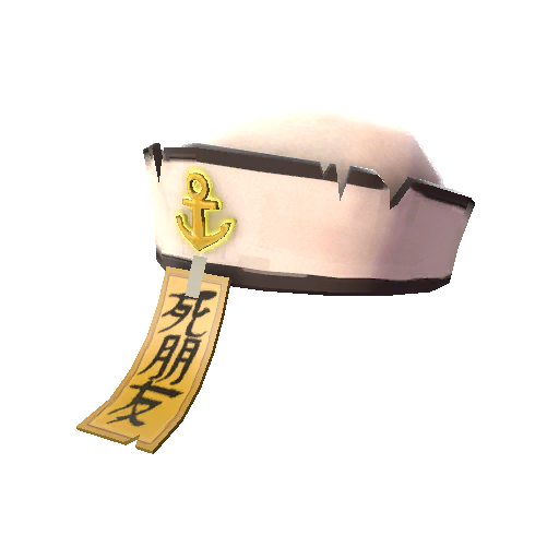 Haunted One-Way Ticket