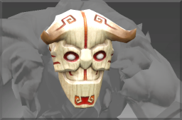 Inscribed Carved Grin of the Trickster