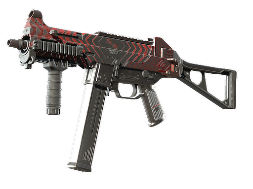 UMP-45 | Fragment (Factory New)