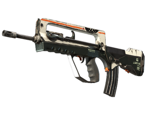 Souvenir FAMAS | 2A2F (Field-Tested)