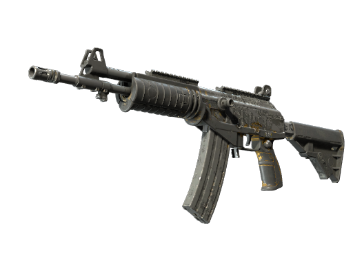 Souvenir Galil AR | Metallic Squeezer (Battle-Scarred)