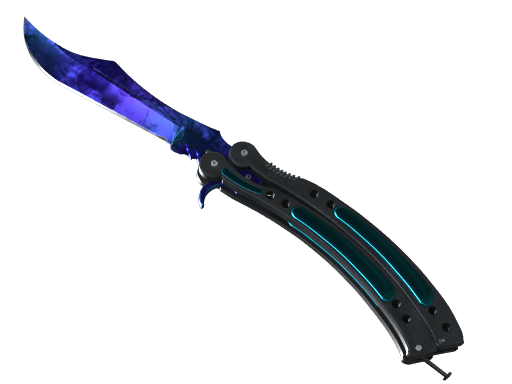 ★ StatTrak™ Butterfly Knife | Doppler (Factory New)
